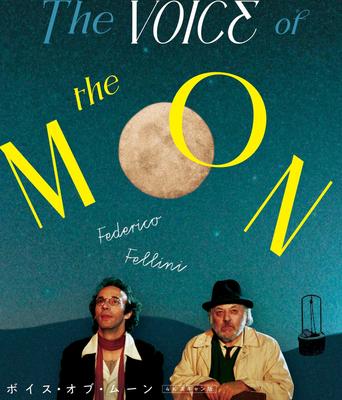 Die Stimme des Mondes Federico Fellini [Blu-ray]