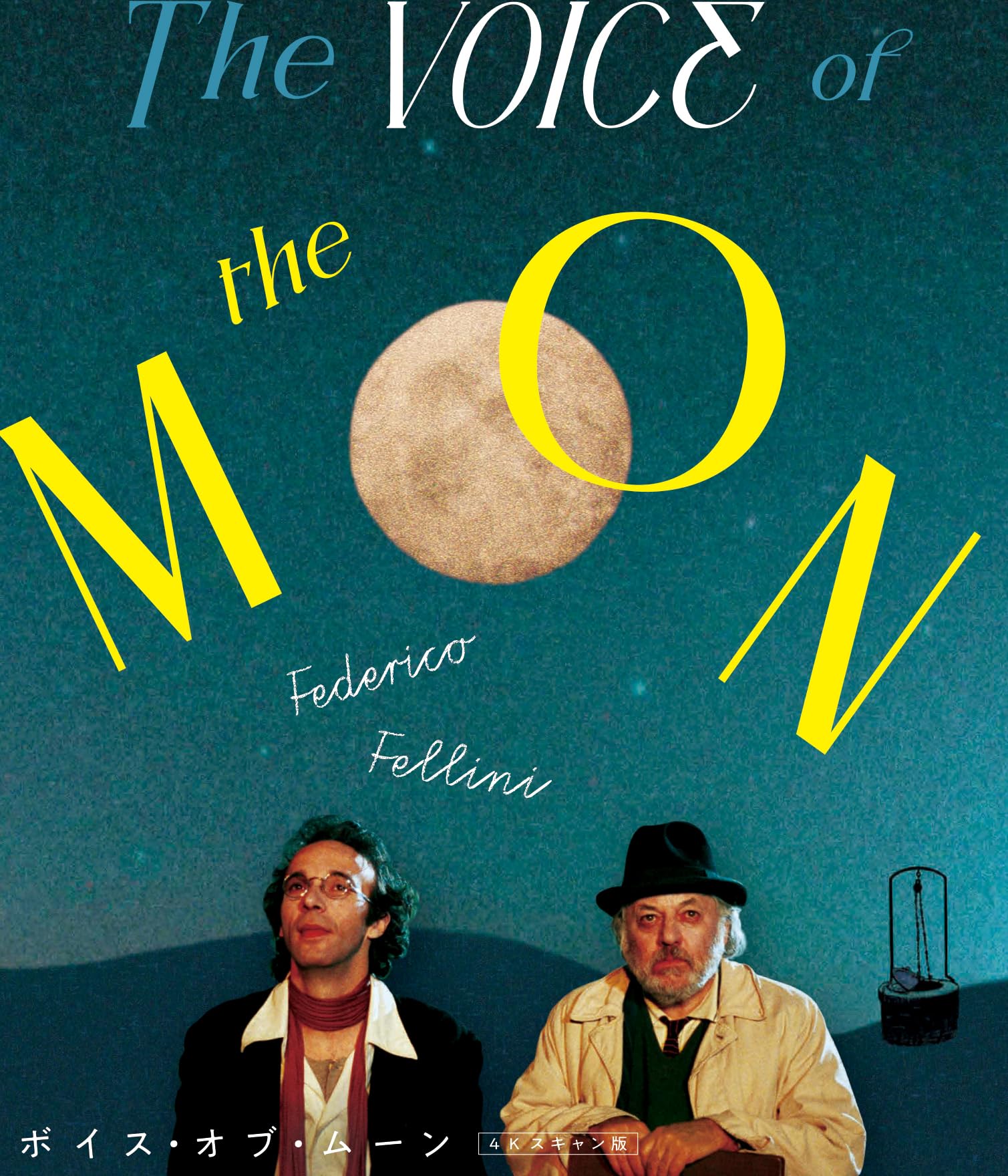 

Голос луны Федерико Феллини [Blu-ray]