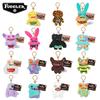 11Cm Fuggler Giocattoli Peluche Mostro Divertente Brutto Portachiavi Kawaii Bambola Fugg Mostri Coniglietti Bambole Peluche Carine Ciondoli Regali