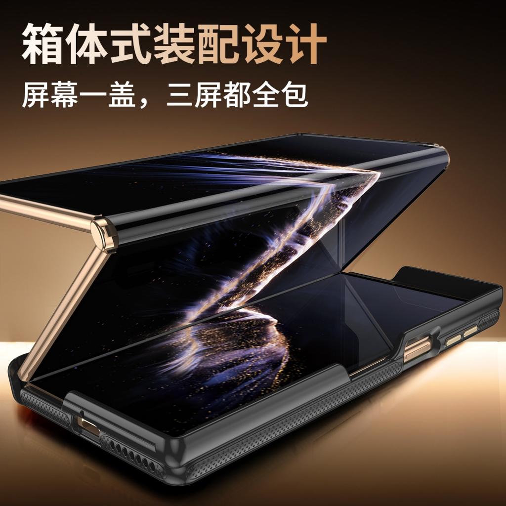 High Eend Case For Huawei Mate XT XTs Ultimate Textured Leather Strong Magnetic Suction Hinge Protection Finger Grip Band Cover
