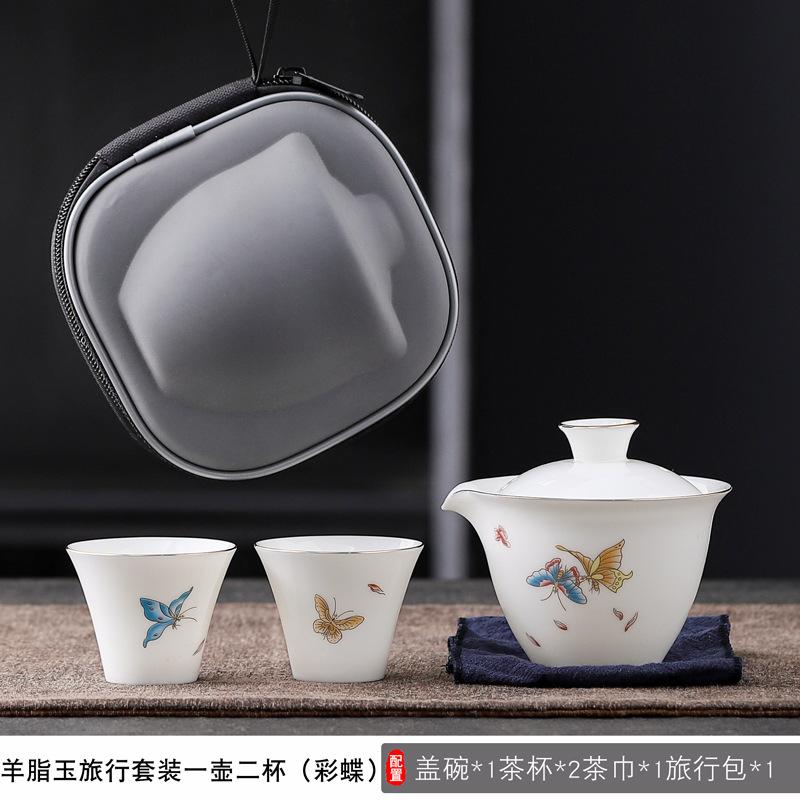 Ceramic Express Cup Suet Jade Portable Travel Tea Set Souvenir Business Company Gifts