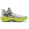 Li Ning Jie Ao, Silent Cushioning Slip Resistant Abrasion Resistant Mid Top Basketball Shoes Men's Light Lime ABFT035-5