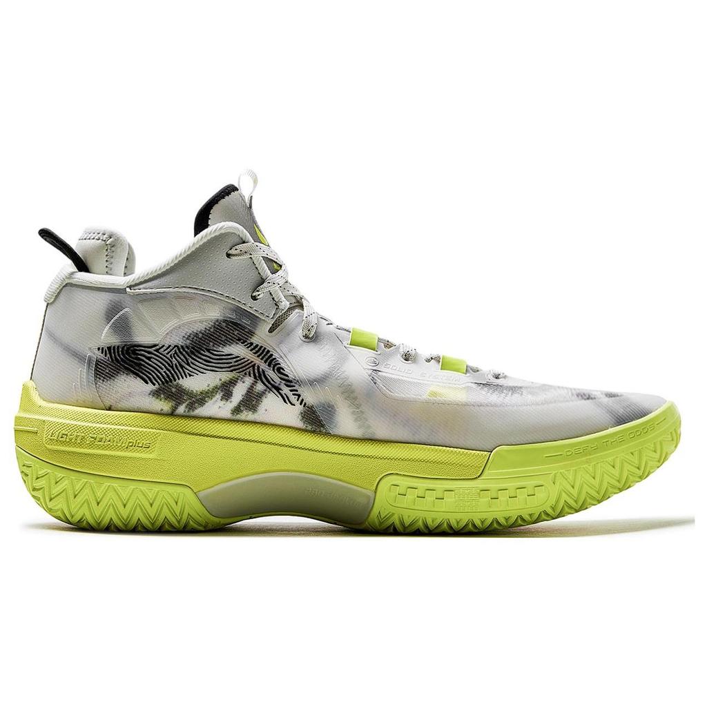 Li Ning Jie Ao, Silent Cushioning Slip Resistant Abrasion Resistant Mid Top Basketball Shoes Men's Light Lime ABFT035-5