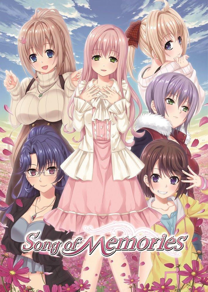 

Song of Memories Limited Edition Edition Original soundtrack set Setting materials booklet Limited Edition Bonus Product Code Additional scenario and