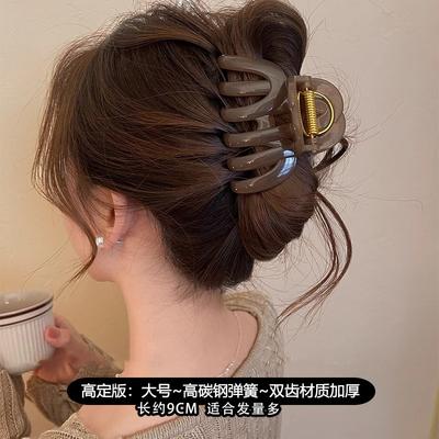 Temperament Hair Clip, Female, Back Of The Head Clip