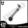 Front Lower Control Arm for Mercedes W222/S350