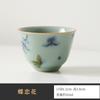 45ml Ru Kiln Gracked Glaze Teacup Retro Tea Bowl Mug Tea-tasting Fragrance Cup Chazhan Master Cups Household Tableware Supplies
