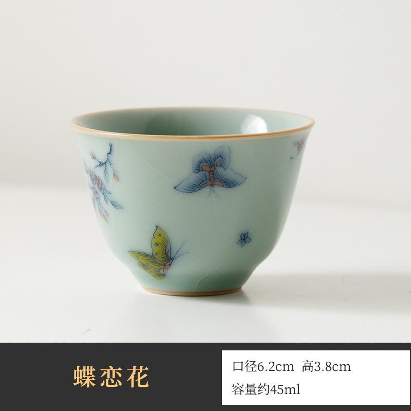45ml Ru Kiln Gracked Glaze Teacup Retro Tea Bowl Mug Tea-tasting Fragrance Cup Chazhan Master Cups Household Tableware Supplies