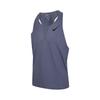 Sports Training Fitness Sleeveless Vest Men Tops FN4232-491