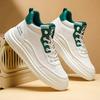 New Men's Classic Fashion High Top Thick Sole Skateboarding Shoes Comfortable Soft Sole Basketball  Sneakers