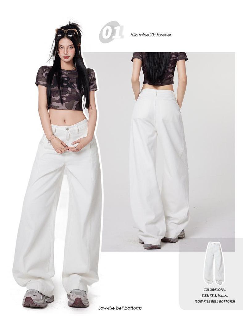 Curved Knife Summer 2026 Women's Wide-Leg, Draped, Slimming Floor-Length Jeans