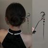 Retro Elegant Ancient Style Butterfly Tassel Hair Stick For Women Girls Classical Hairpin Chinese Cheongsam Hair Accessories