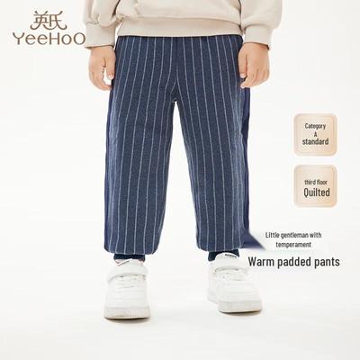 Boys' Padded Winter Cotton Blend Pants