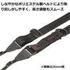 HAKUBA Quick Shooting Strap Luft Design Speed ??Strap 38 Black Shoulder Strap with Quick Length Adjustment Crossbody Strap for SLR KST-62SS38BK