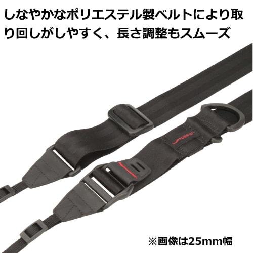 HAKUBA Quick Shooting Strap Luft Design Speed ??Strap 38 Black Shoulder Strap with Quick Length Adjustment Crossbody Strap for SLR KST-62SS38BK