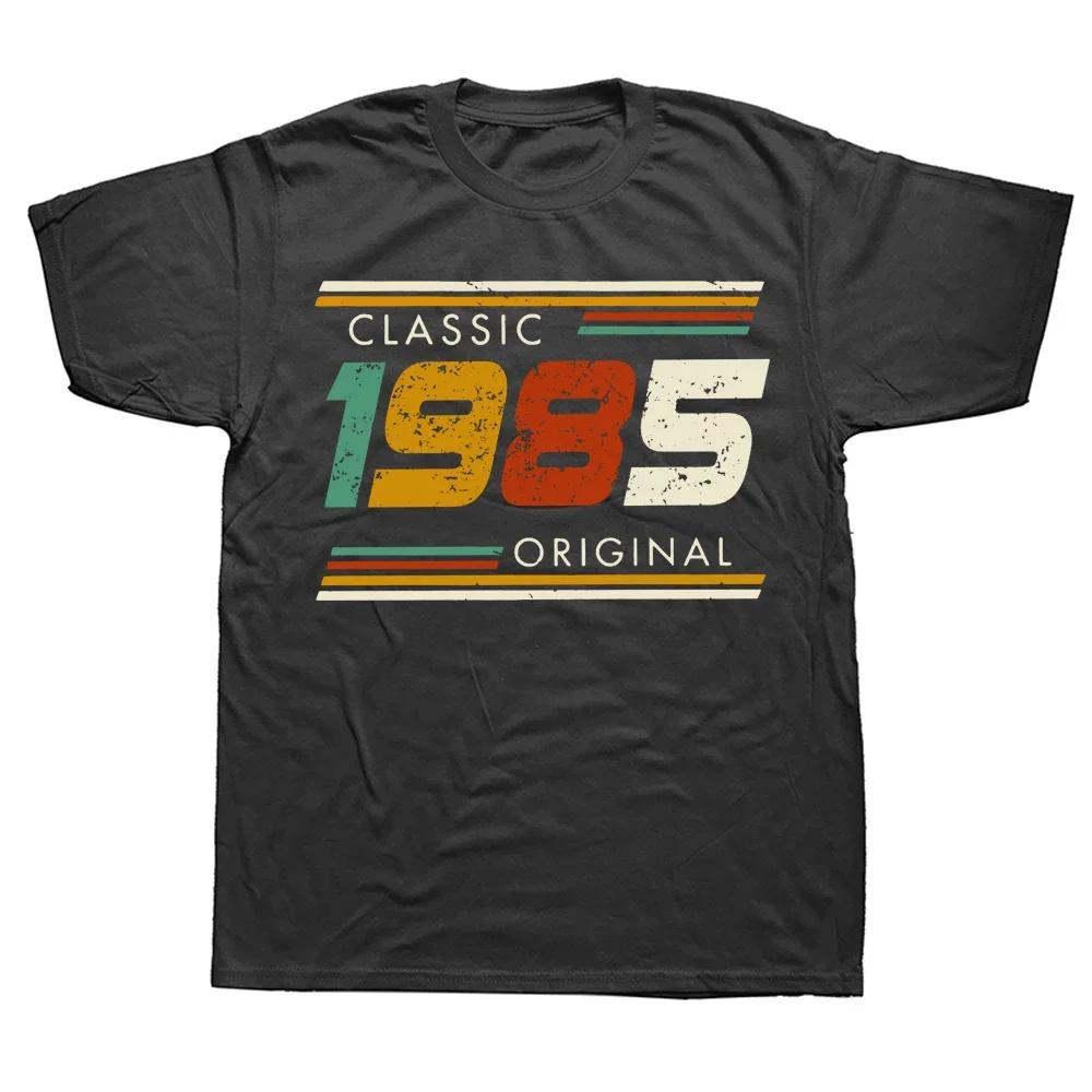 Funny Classic 1985 Original Vintage T Shirts Summer Classic Graphic Cotton Streetwear Short Sleeve Birthday Awesome T-shirt Men