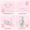 Transparent protective case compatible Bearbrick keychain 2026 model ball chain dedicated storage cover yellowing prevention shock resistance scratch