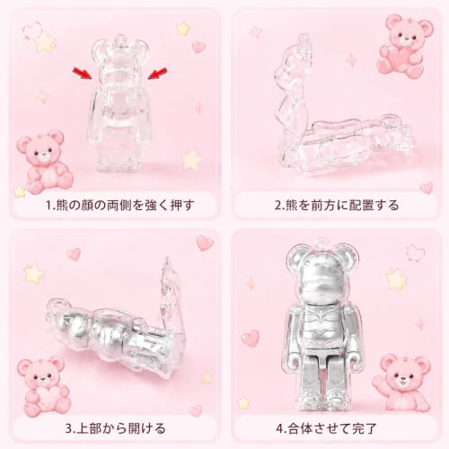 Transparent protective case compatible Bearbrick keychain 2026 model ball chain dedicated storage cover yellowing prevention shock resistance scratch