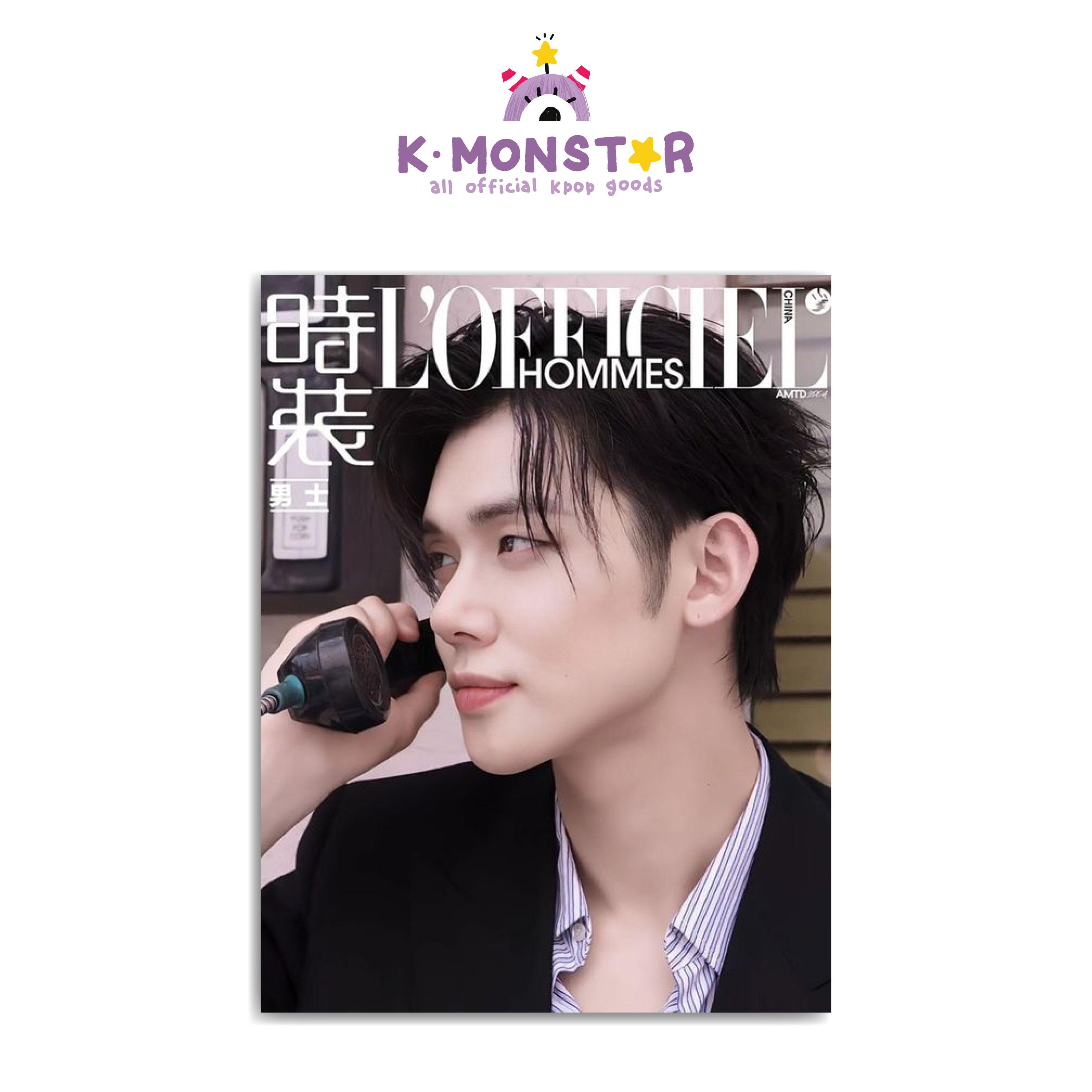 

2024.8 L OFFICIEL CHINA TXT YEONJUN ОБКЛАДИНКА SET