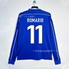 Brazil Retro Football Jersey Short Long Sleeve National Team World Cup Vintage Soccer Shirt