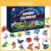 Christmas Insect Marine Animal Building Block Blind Box Children Wisdom Gift Toy