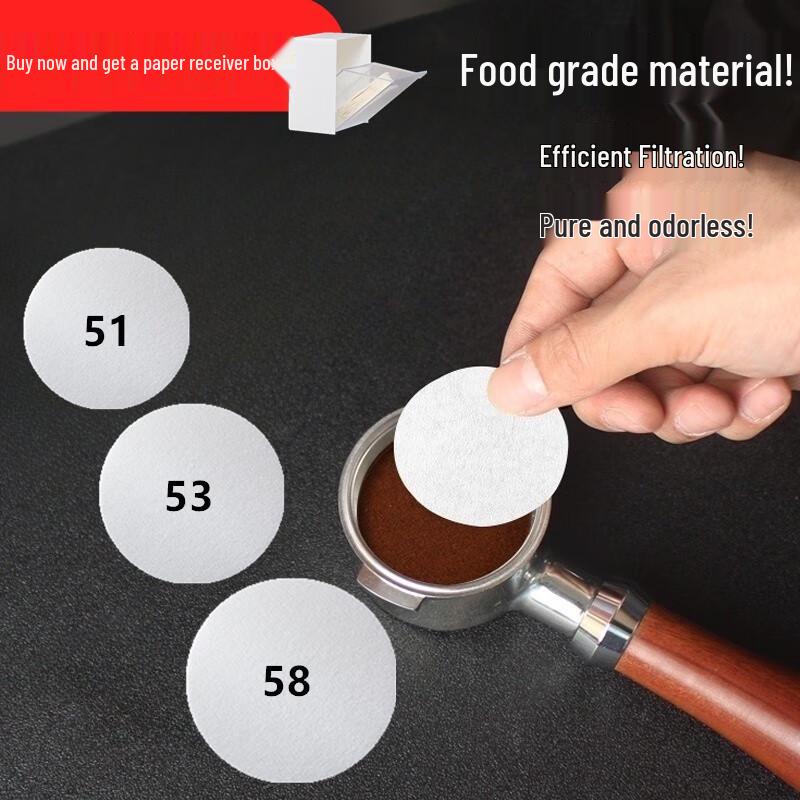 Zhao Ran Round Thickened Coffee Filter Paper