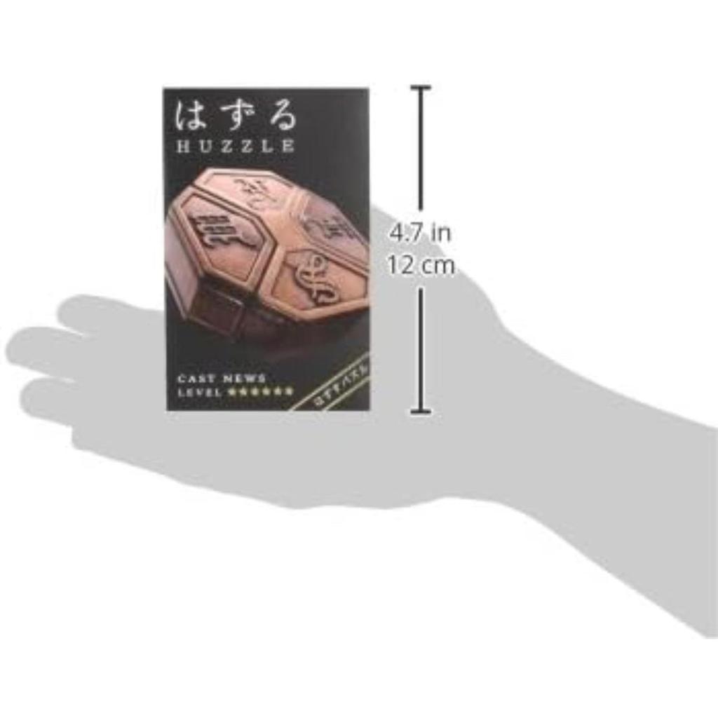 HANAYAMA Huzzle Cast Metal Puzzle - News (Difficulty Level 6)