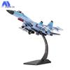 Jingbeijia Sukhoi Fighter Jet Alloy Scale Models