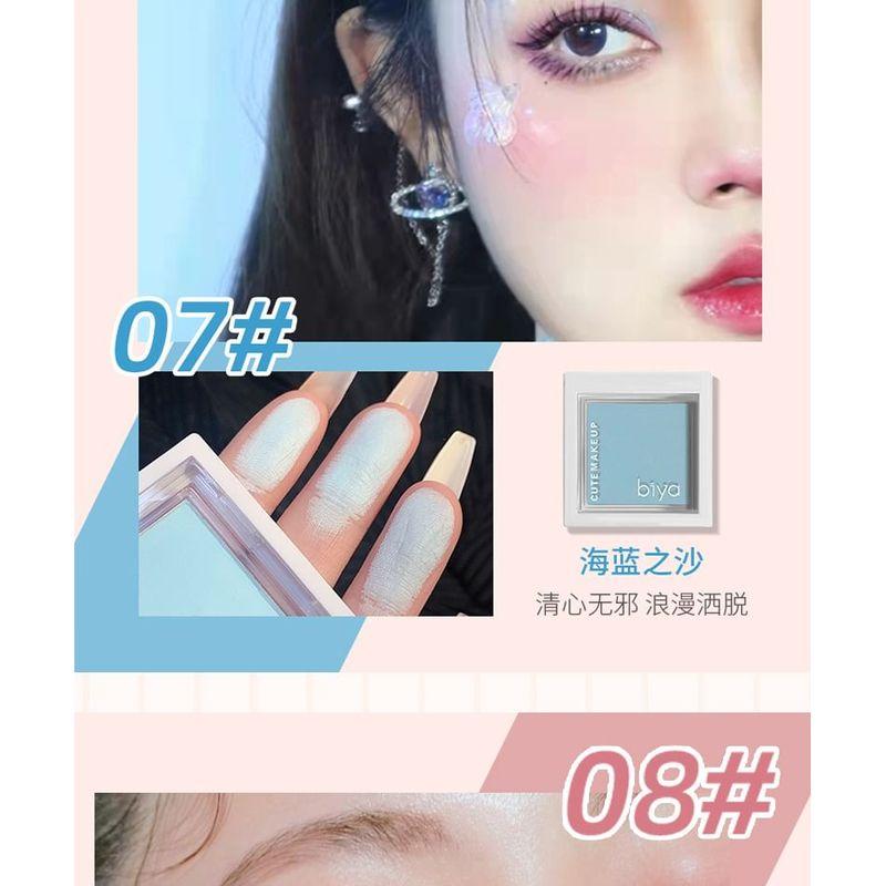 biya - Soft Matte Single Color Blusher - 8 Colors