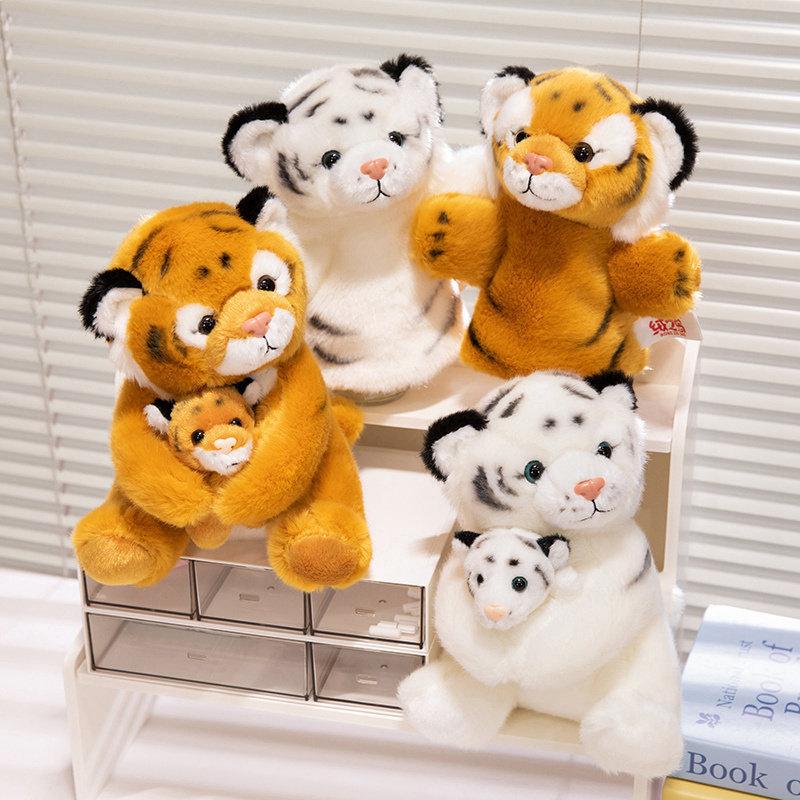Plush Tiger Children Backpack With Hand Puppet For Early Education And Parenting Play