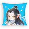 Grandmaster of DDemonic CCultivation PillowCase Antidustmite Pillowcase Invisible Zipper Silky Short Plush Sofa Cushion Cover