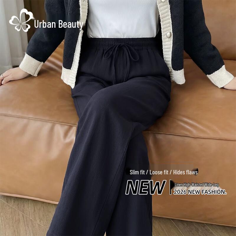 Women s Summer Linen Blend High-Waist Wide-Leg Pants XL