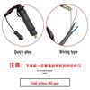 Airless MIG Welding Gun with Quick-Plug Wiring - Available in 2m, 3m, 5m Sizes (14ak Flux-Cored, Self-Shielded)