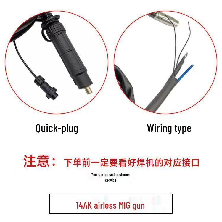 Airless MIG Welding Gun with Quick-Plug Wiring - Available in 2m, 3m, 5m Sizes (14ak Flux-Cored, Self-Shielded)