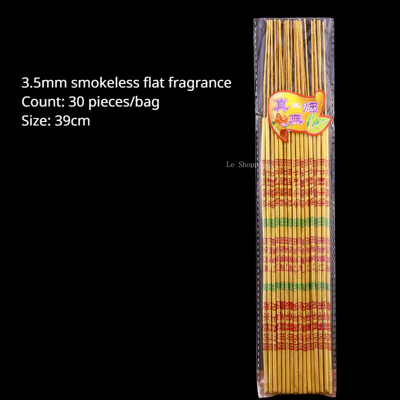 Bambusstäbchenräucherwerk Verblasst nicht Handvergoldete Schriftzeichen Räucherwerk Haus-/Tempelverehrung Buddhaverehrung Gott des Reichtums Rauchloses Aroma