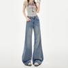 Spring new anti-fading embroidery does not stick to the legs, slightly pulled denim loose and thin, flared jeans, women's elastic and slim