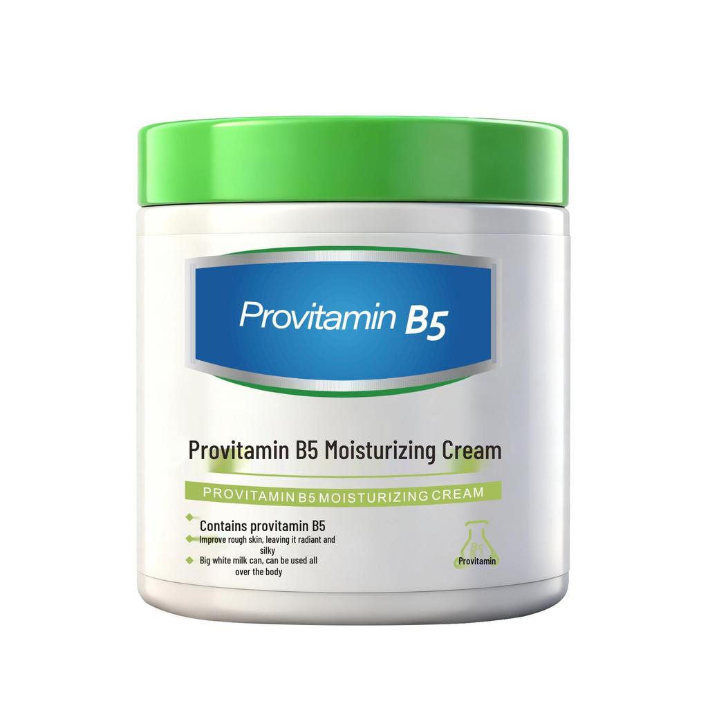 Humei Doctor Vitamin B5 Moisturizing Cream for Dry, Peeling Skin - Hydrating Face and Body Lotion for Autumn/Winter, Large Jar