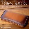 CODEL atelierCODEL Men's Long Wallet, Tochigi Leather, Genuine Leather, Made In Japan (Hand-Dyed Brown)