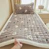 Colchoncillo Plegable de Tatami de Terciopelo de Leche de Lujo para Residencias Estudiantiles y Hogares