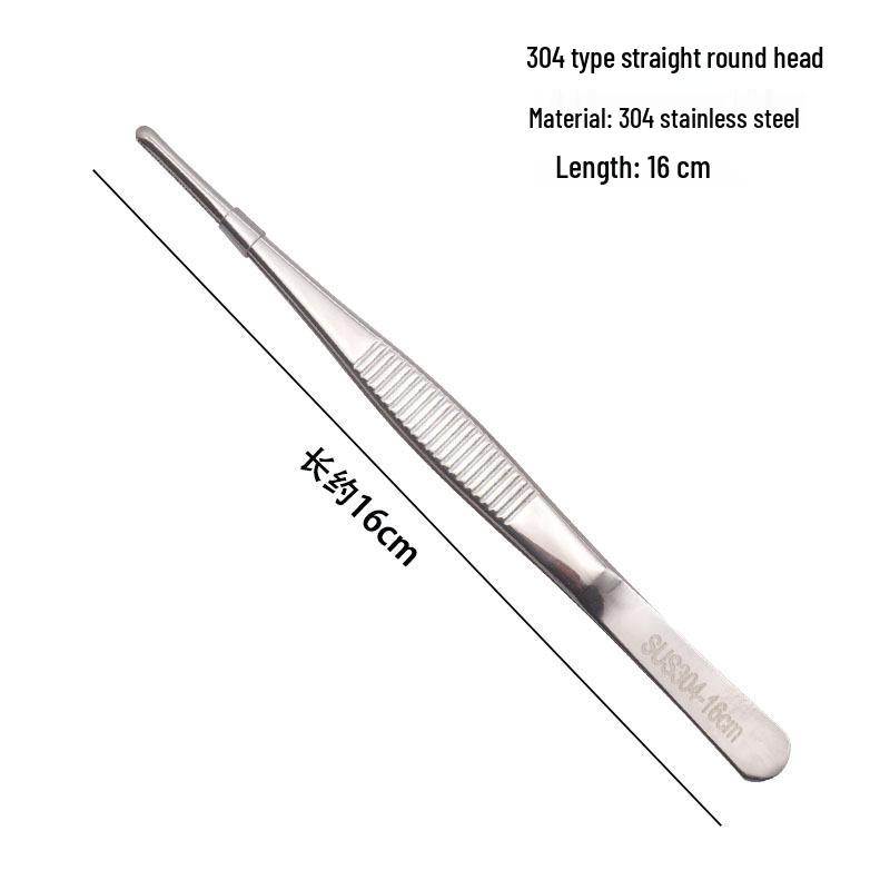304 Stainless Steel Round Tip Tweezers with Teeth, Non-Slip, Ideal for Aquatic Plant Care and Gardening.