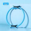 Pilates Ring Resistance Band for Leg Muscle Training Yoga Fitness Equipment