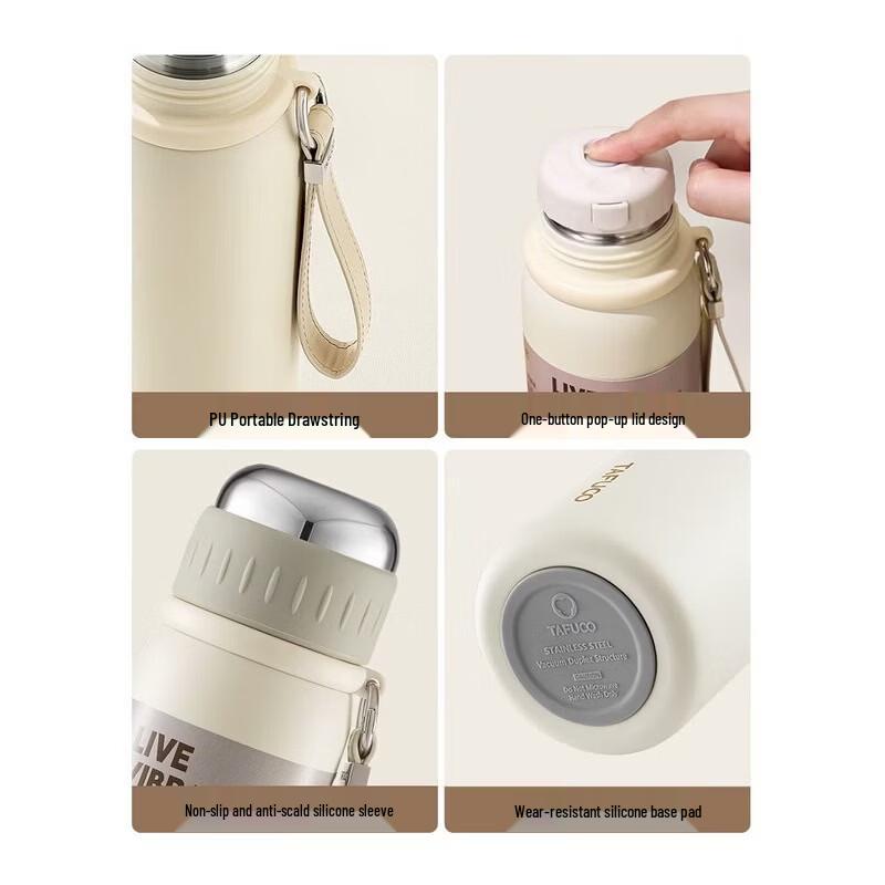 TAFUCO T1557 316L Stainless Steel Insulated Bottle