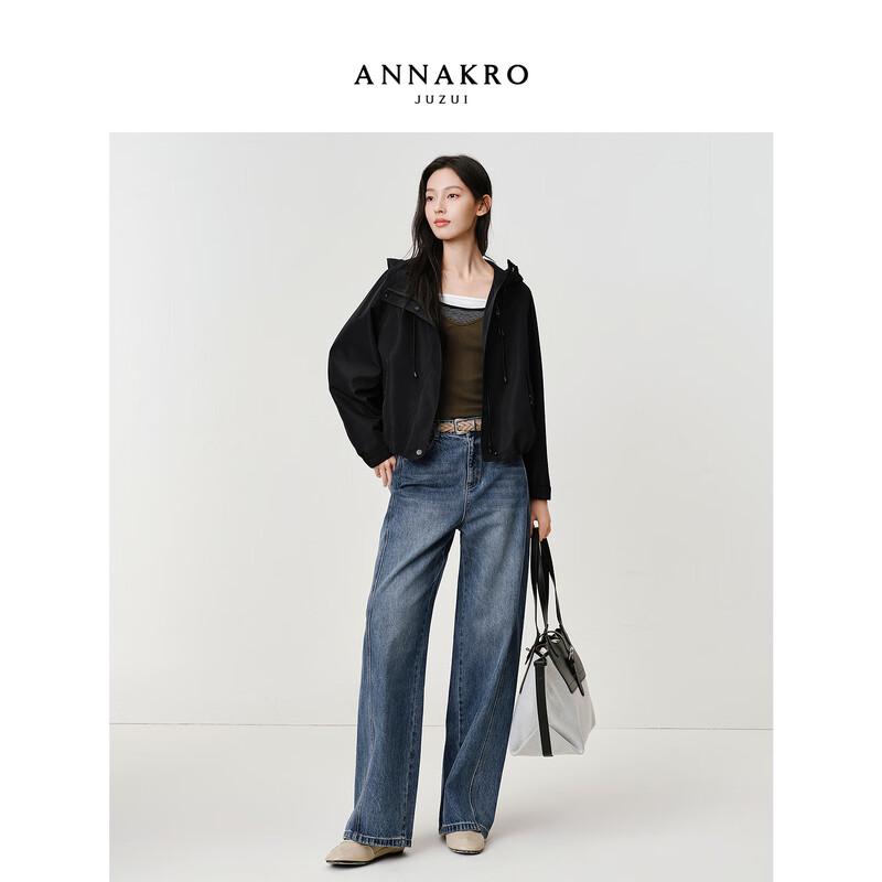 Women's Modern American Washed Distressed Curved Hem Denim Pants