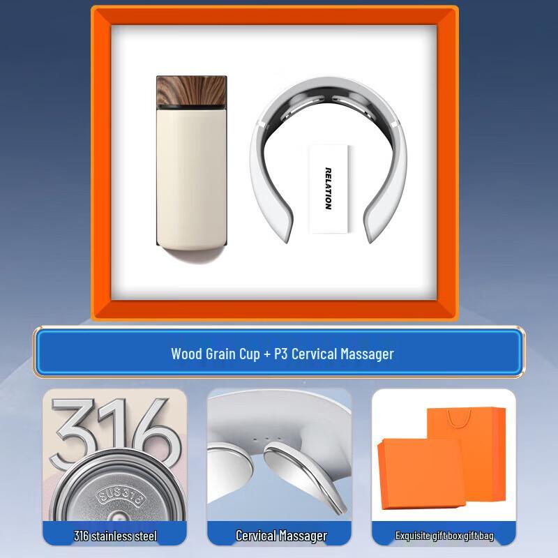Smart Insulated Cup & Neck Massager Gift Set