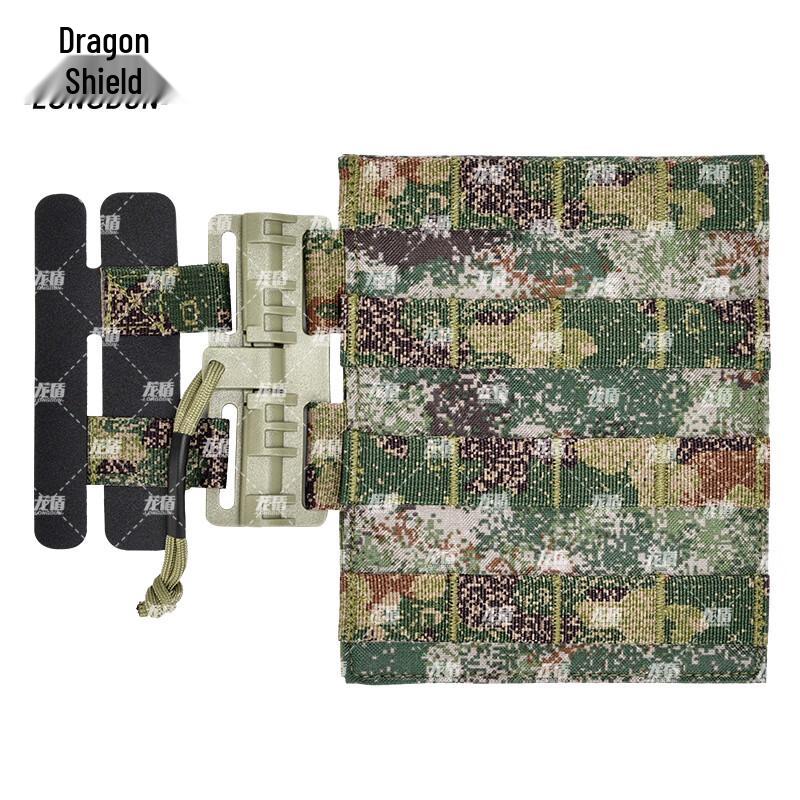 Dragon Shield Tactical Vest MOLLE Quick Release Buckles