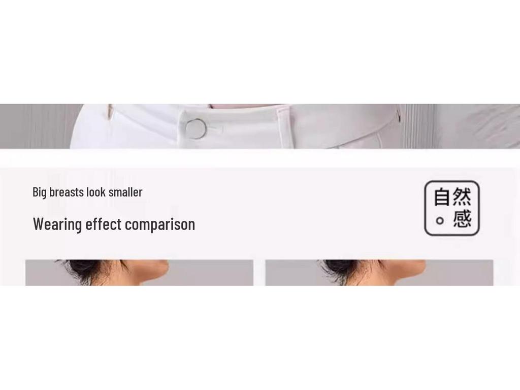 Adjustable Anti-Sagging Shaping Bra for Underarm Fat Reduction and Chest Correction, Plus Size