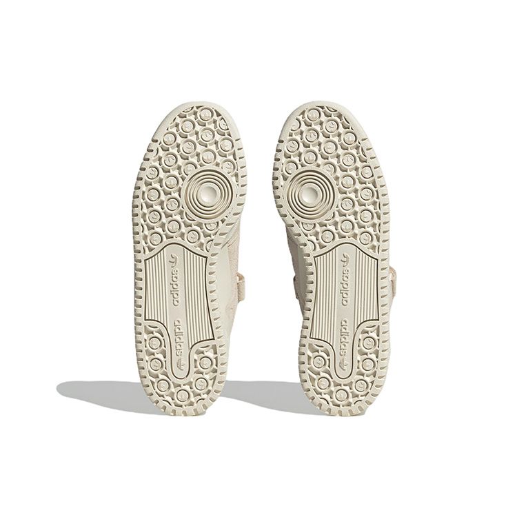 Adidas Dámské tenisky Forum Low Wonder White krémové krémově bílé FZ6534