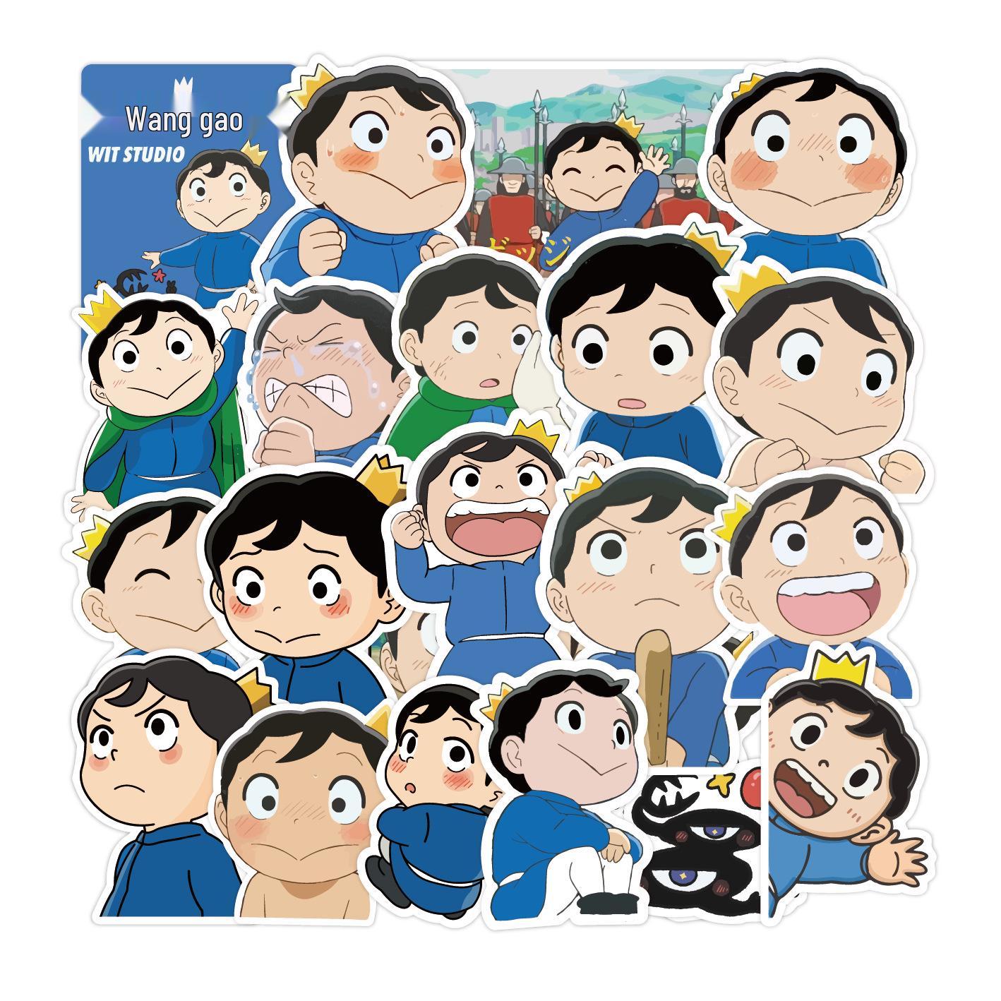 50 King Ranking Bōjī Anime Stickers: Waterproof DIY Graffiti for Luggage & Phones 5-6.5CM