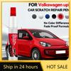 Car Dedicated Car Paint Touch Up Pen For Volkswagen Up! Automotive Paint Pen Car Scratch Repair Auto Accessories Black Spray Pai