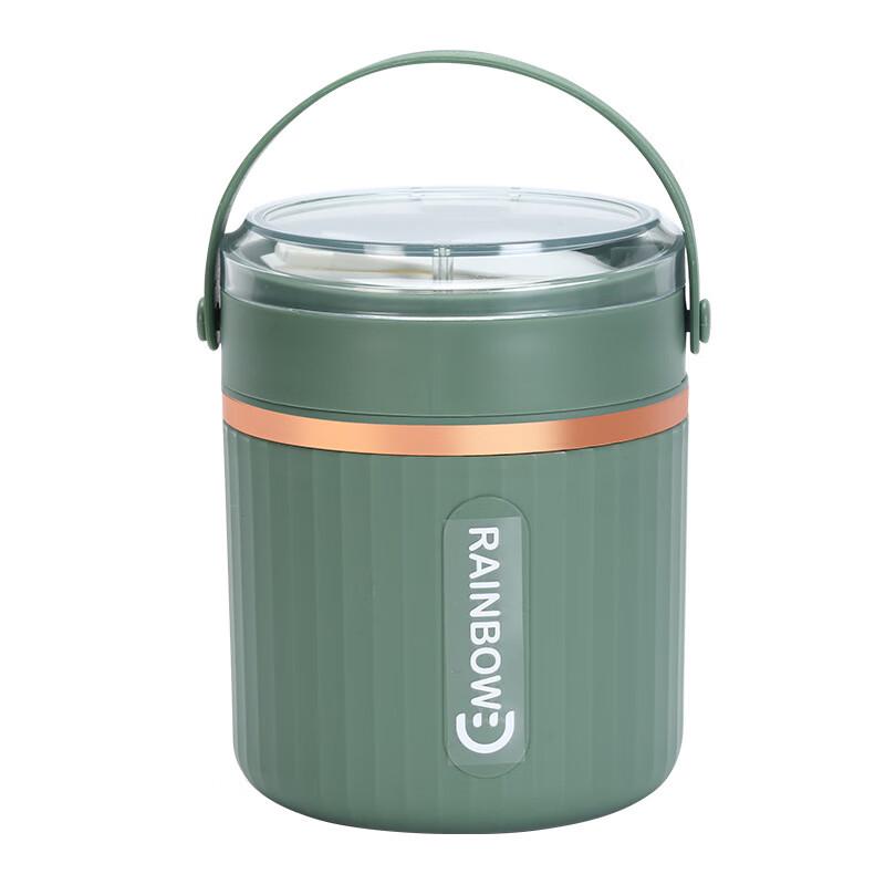 Ruhan Portable Insulated Food Jar with Handle
